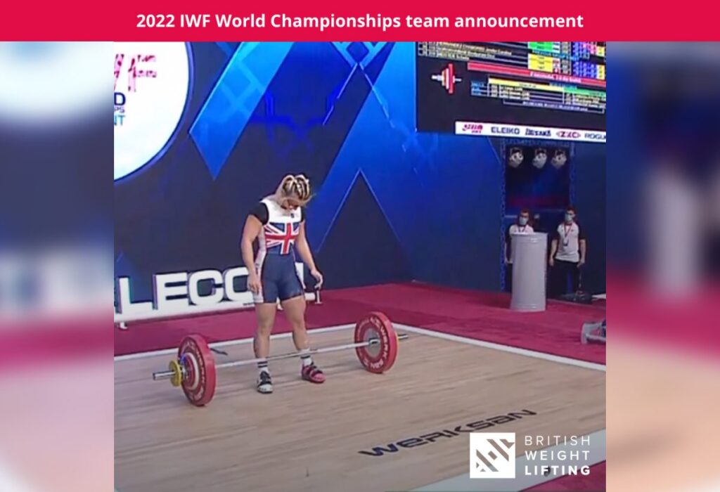 2022 IWF World Championship team announcement